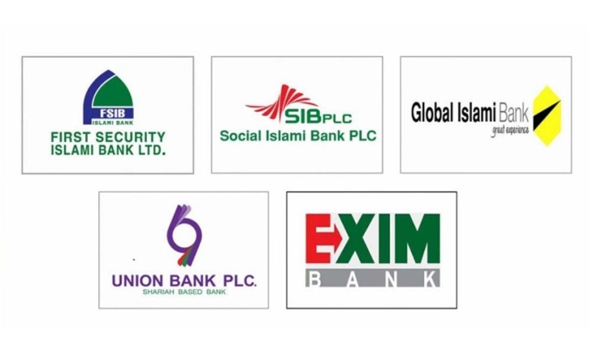 প্রশাসক বসছে পাঁচ ব্যাংকে