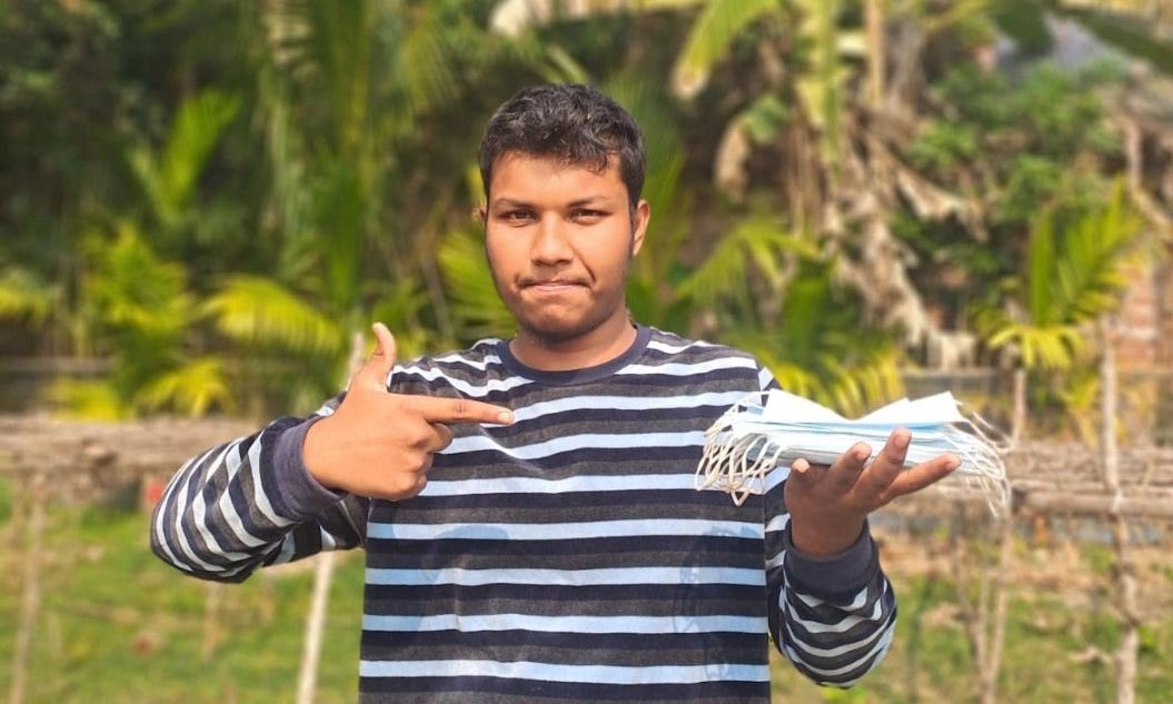 সিফাত আকন