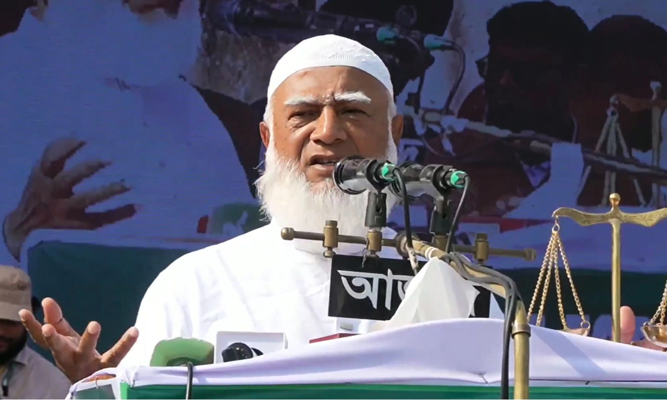 ছবি : রূপালী বাংলাদেশ