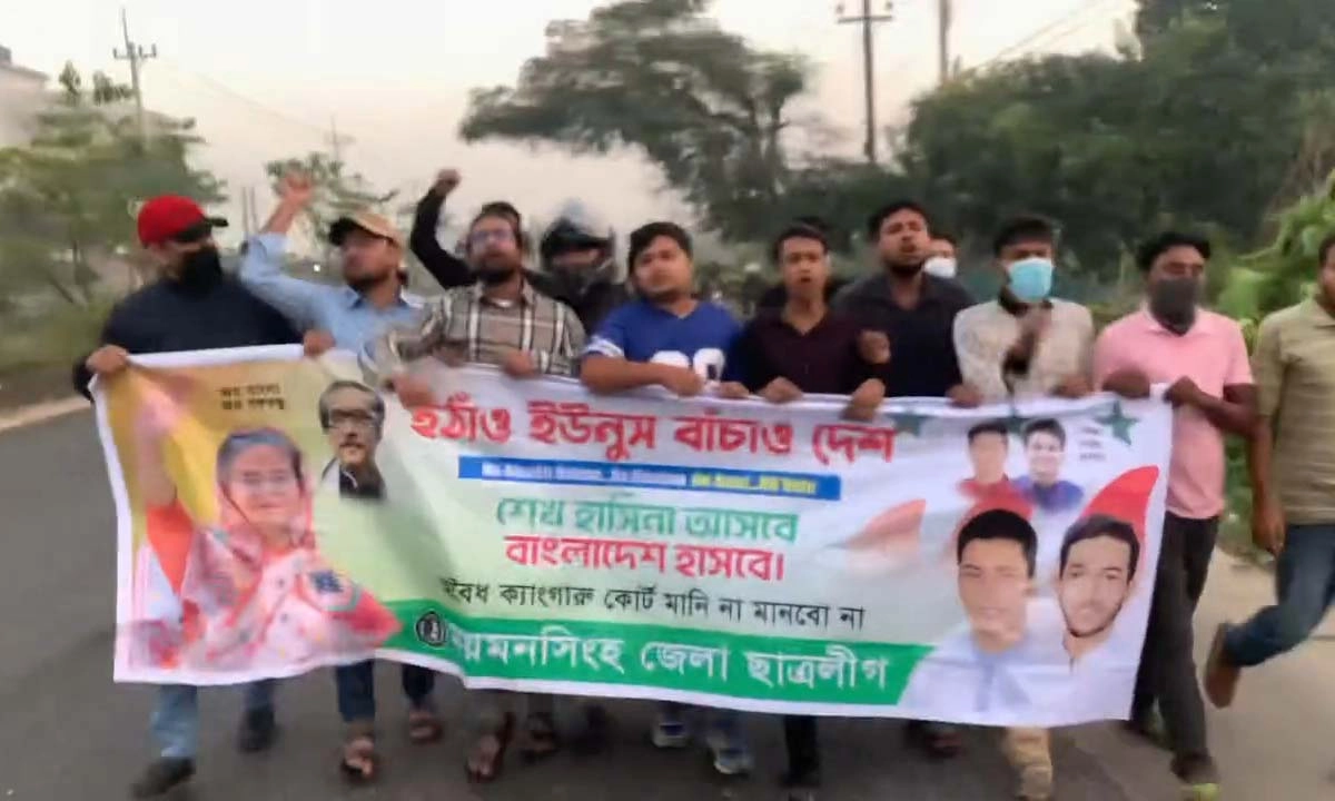 ছবি- সংগৃহীত