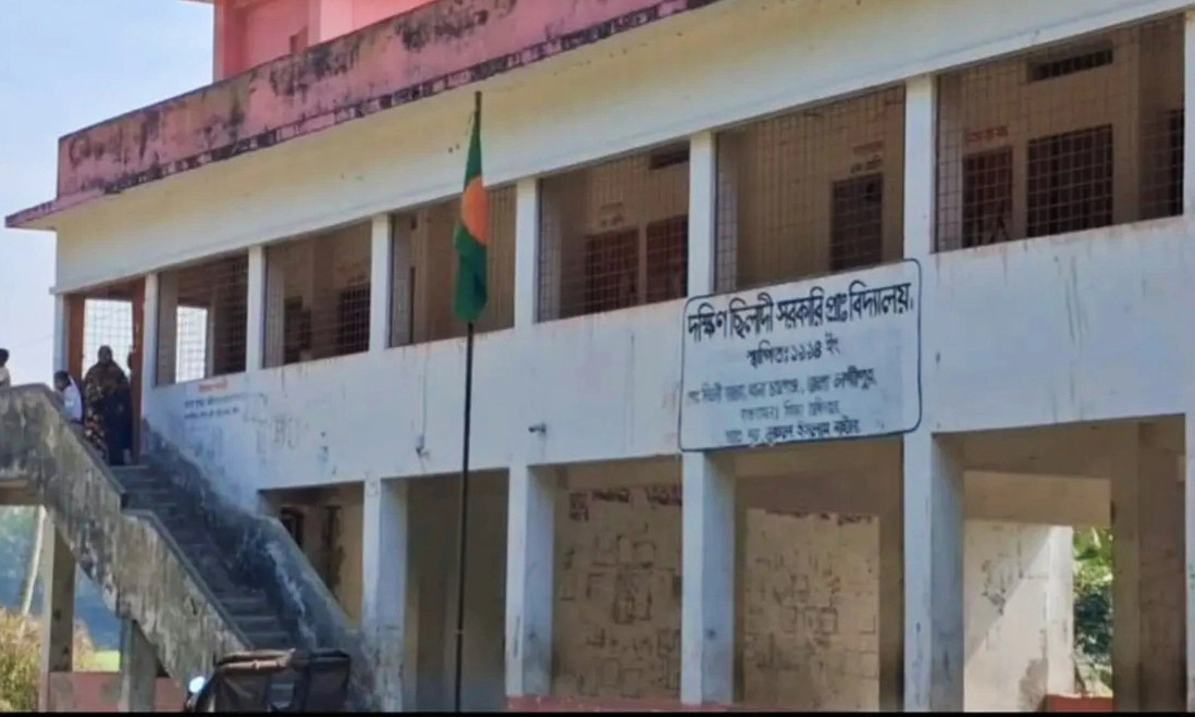 ছবি : রূপালী বাংলাদেশ