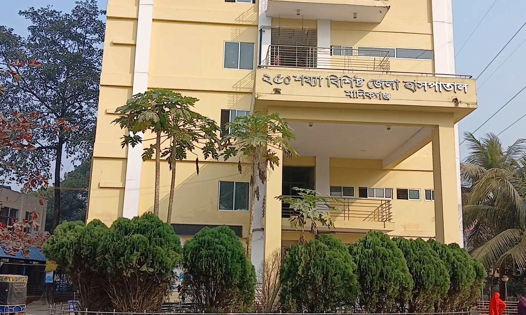 ছবি : রূপালী বাংলাদেশ