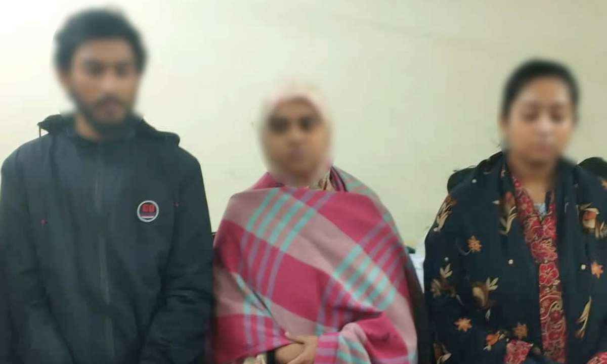 ছবি- সংগৃহীত