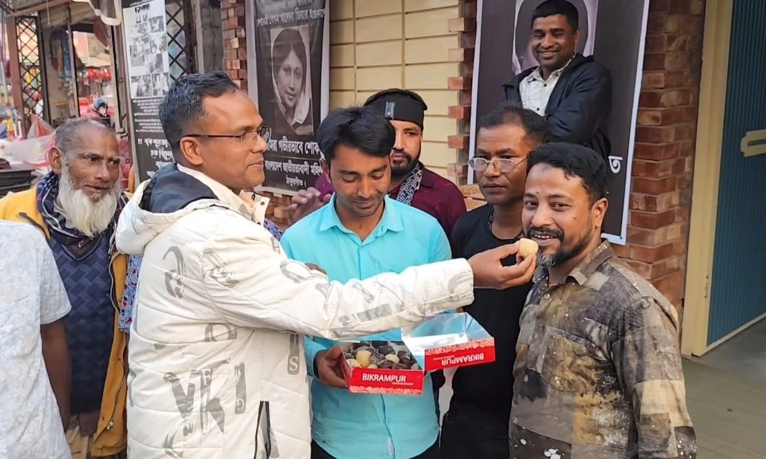 ছবি : রূপালী বাংলাদেশ