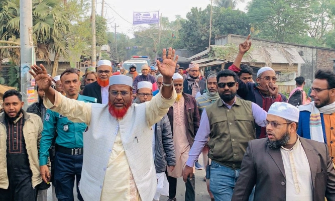 ছবি : রূপালী বাংলাদেশ