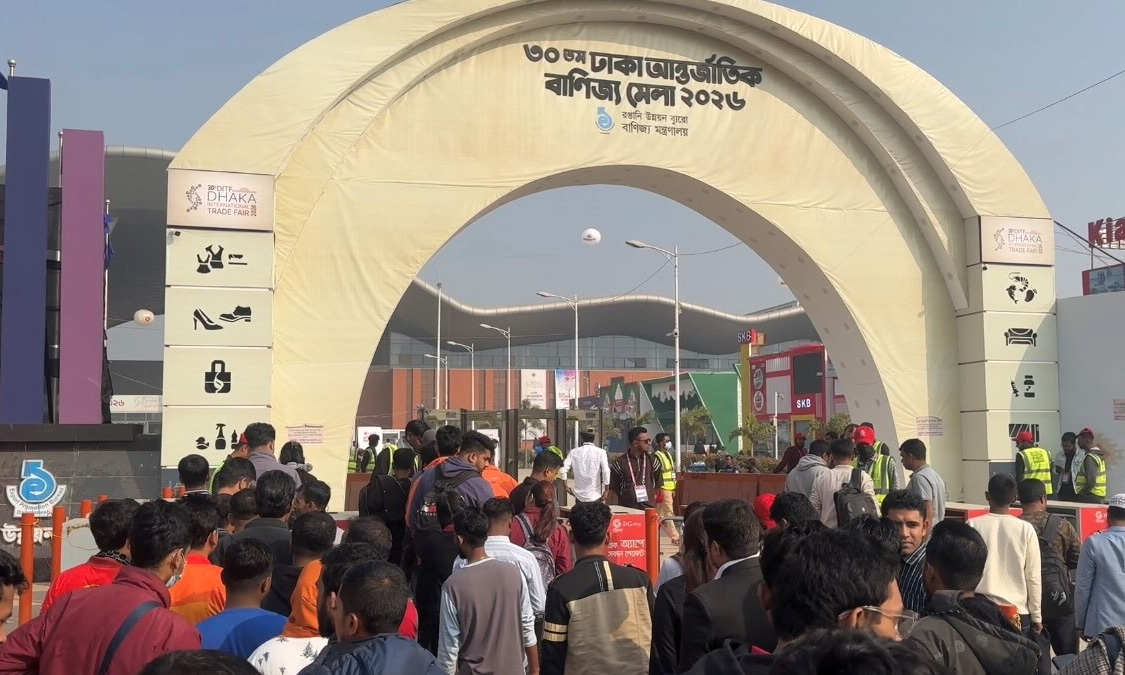 ছবি : রূপালী বাংলাদেশ