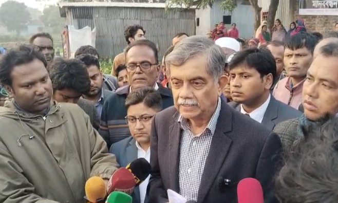 ছবি- সংগৃহীত