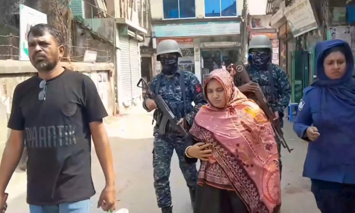 ছবি : সংগৃহীত