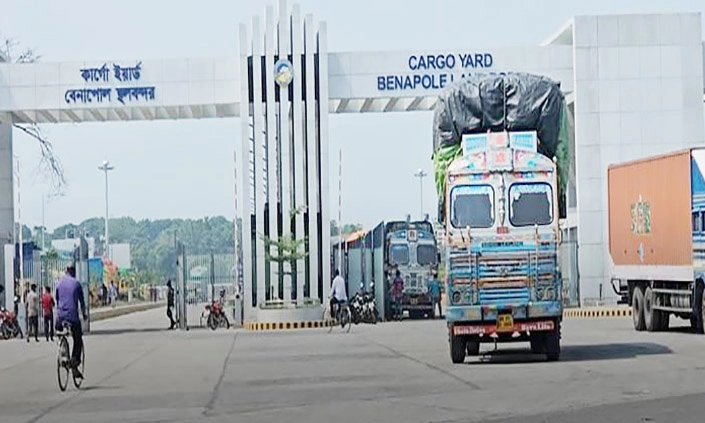 বেনাপোল স্থলবন্দর। ছবি : সংগৃহীত