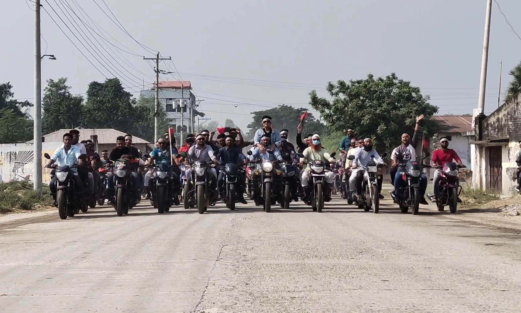 ছবি- রূপালী বাংলাদেশ