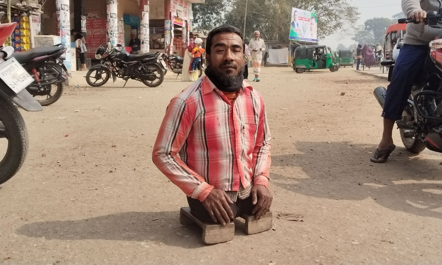 ছবি : রূপালী বাংলাদেশ