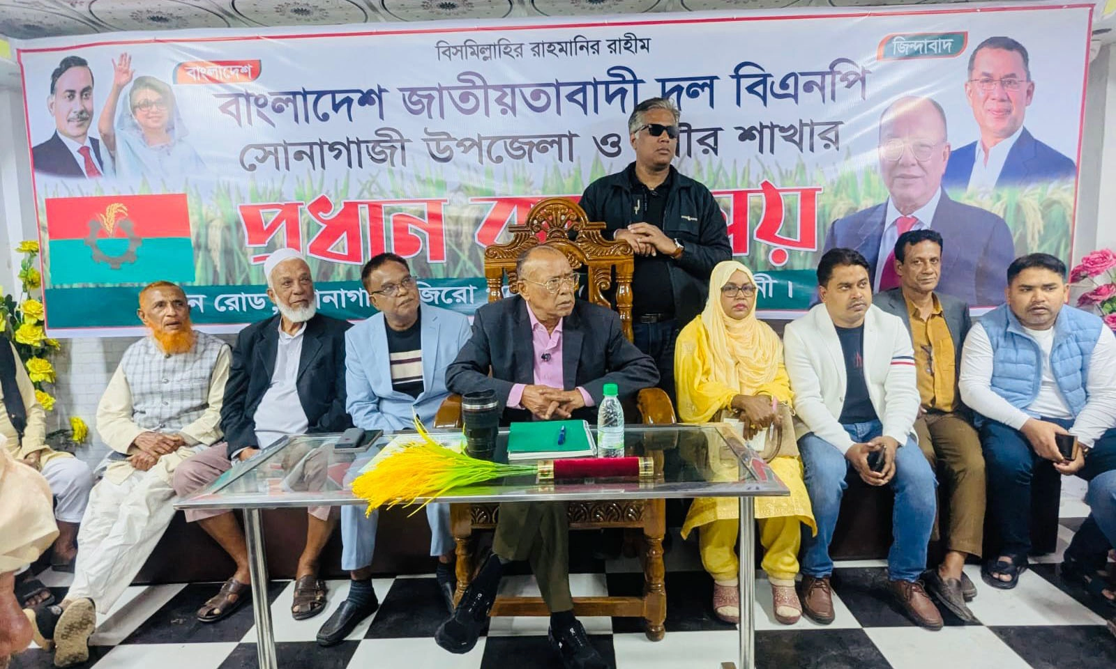 ছবি : রূপালী বাংলাদেশ