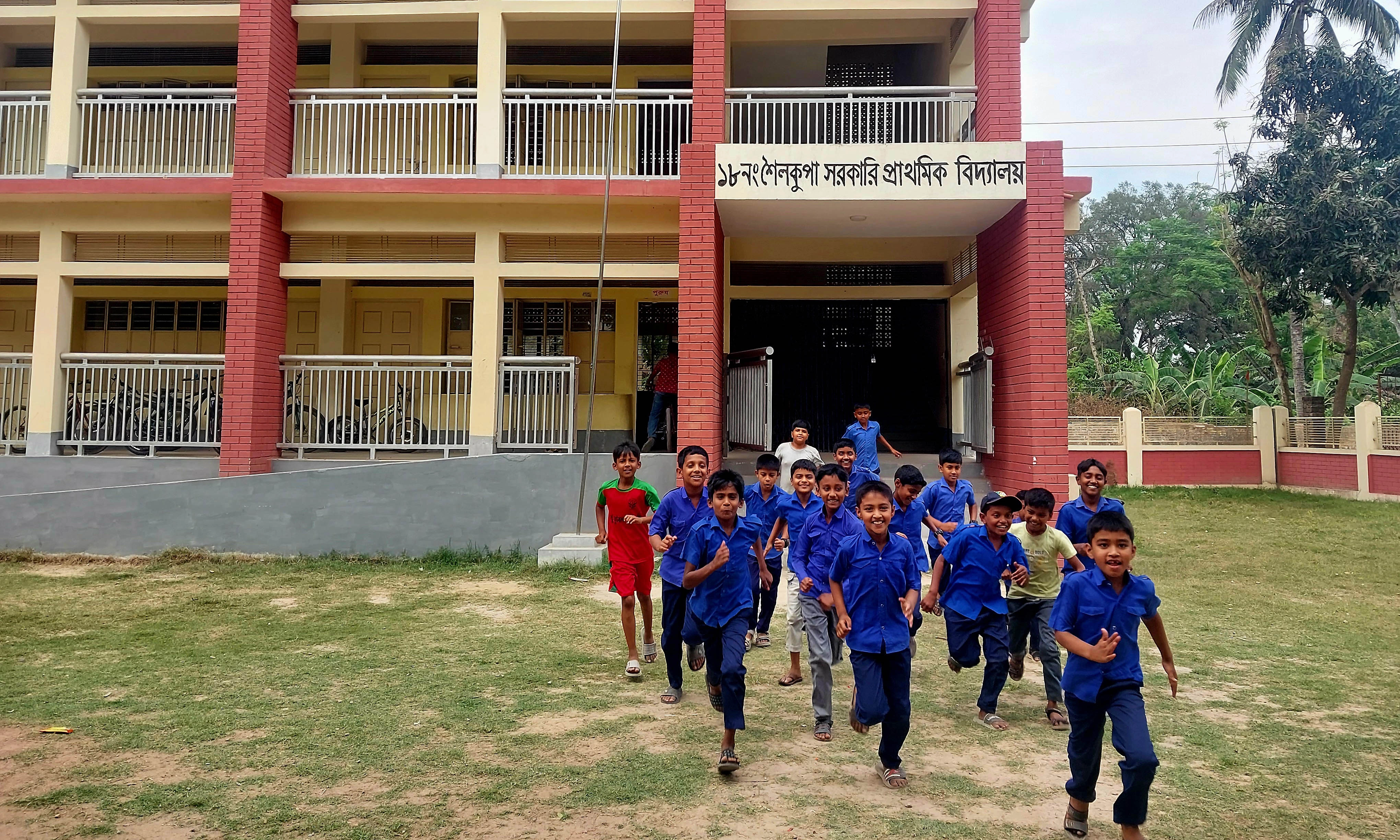 শৈলকুপায় ৯৫টি প্রাথমিক বিদ্যালয়ে প্রধান শিক্ষক নেই । ছবি : রূপালী বাংলাদেশ