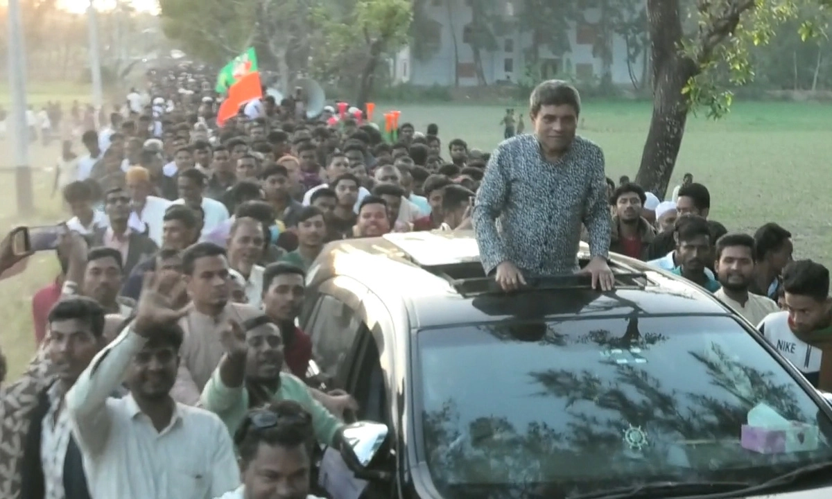 ছবি : রূপালী বাংলাদেশ
