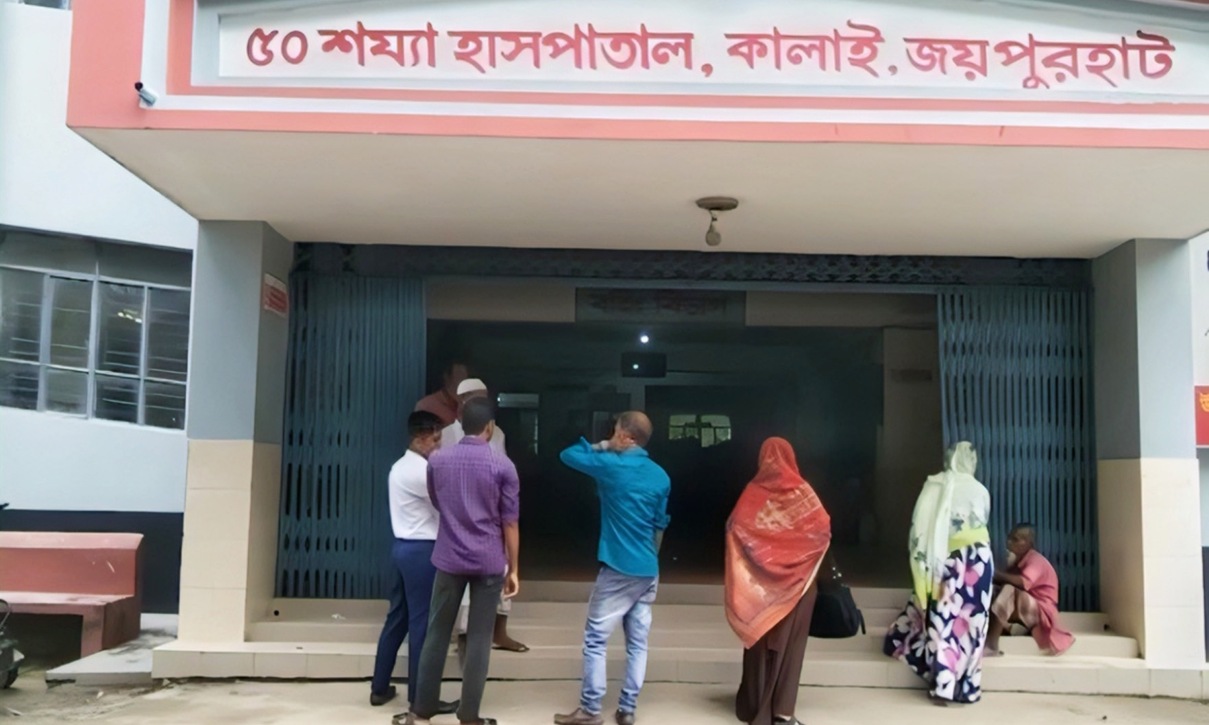 কালাইয়ে বিদ্যুৎস্পর্শে তরুণের মৃত্যু। ছবি : সংগৃহীত