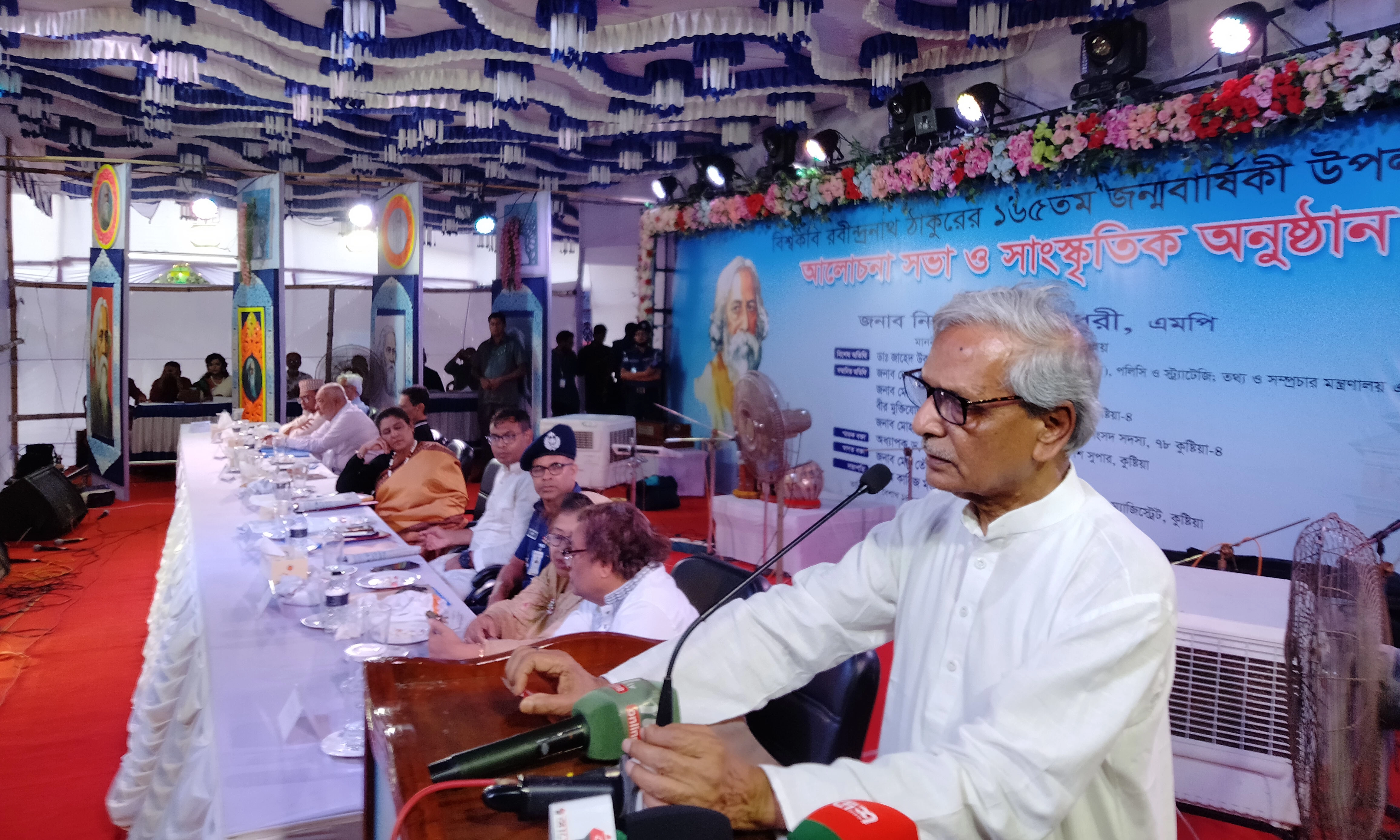 ছবি : রূপালী বাংলাদেশ