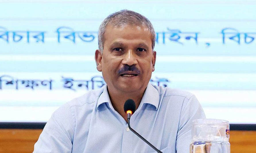 ছবি : সংগৃহীত