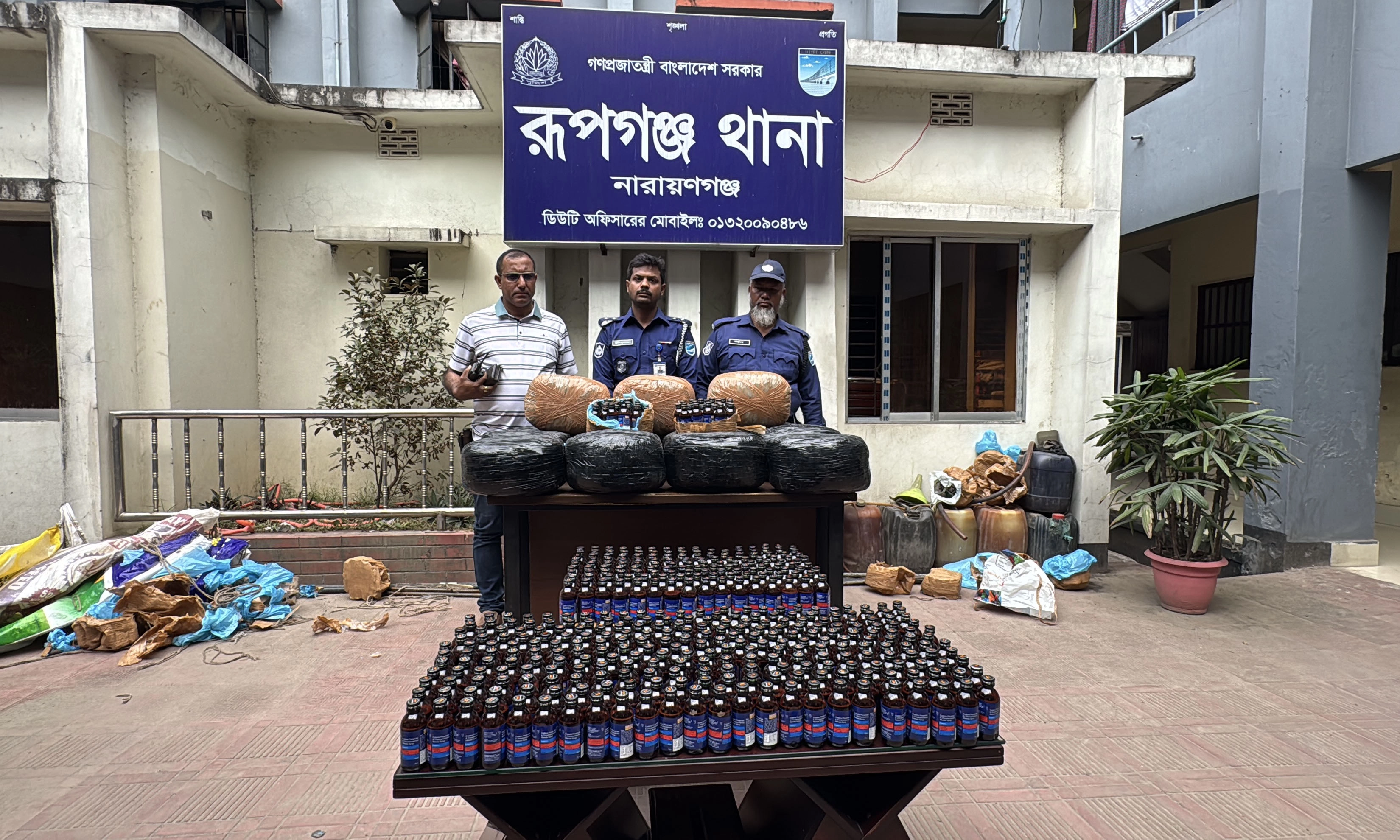 উদ্ধারকৃত মাদক। ছবি : সংগৃহীত