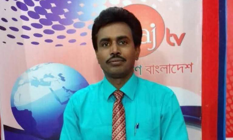 নিহত স্কুলশিক্ষক ইব্রাহিম হোসেন। ছবি- সংগৃহীত