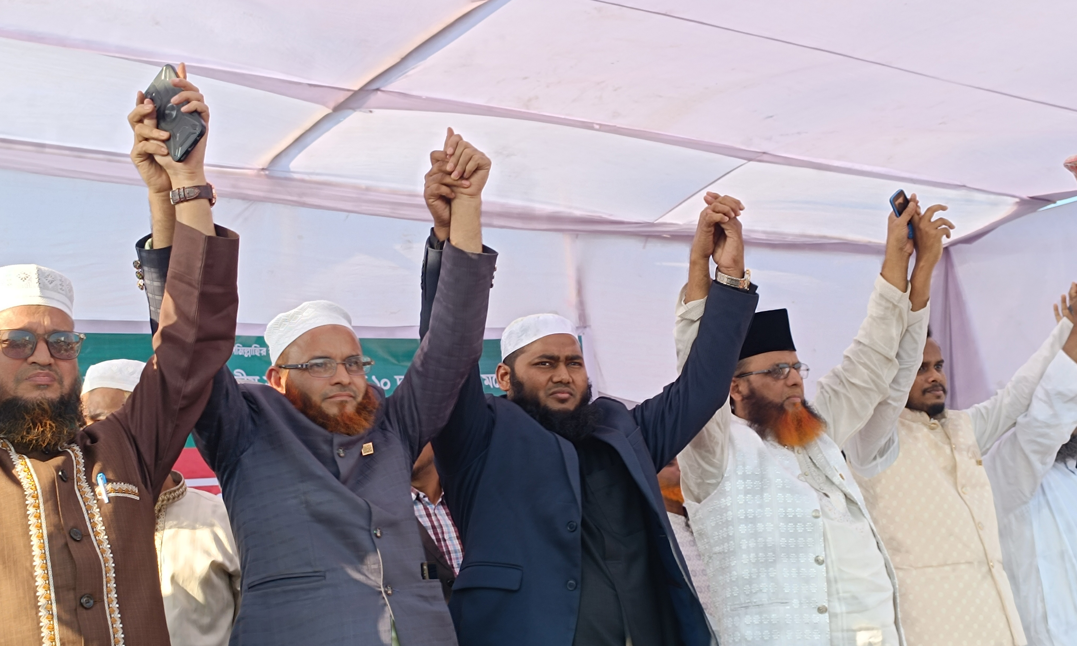 ছবি : রূপালী বাংলাদেশ