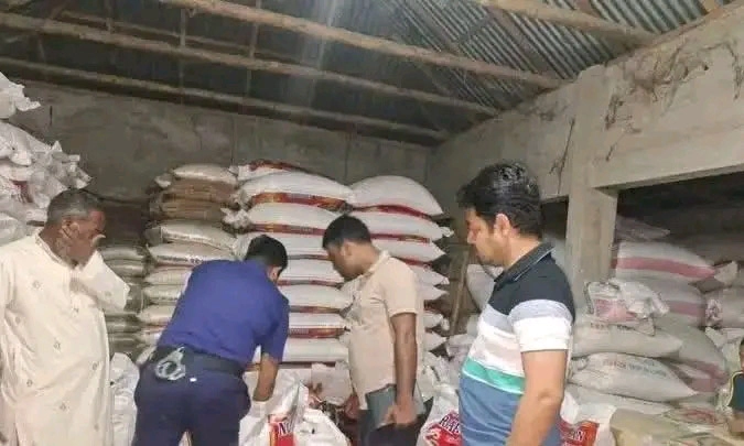 ছবি : রূপালী বাংলাদেশ