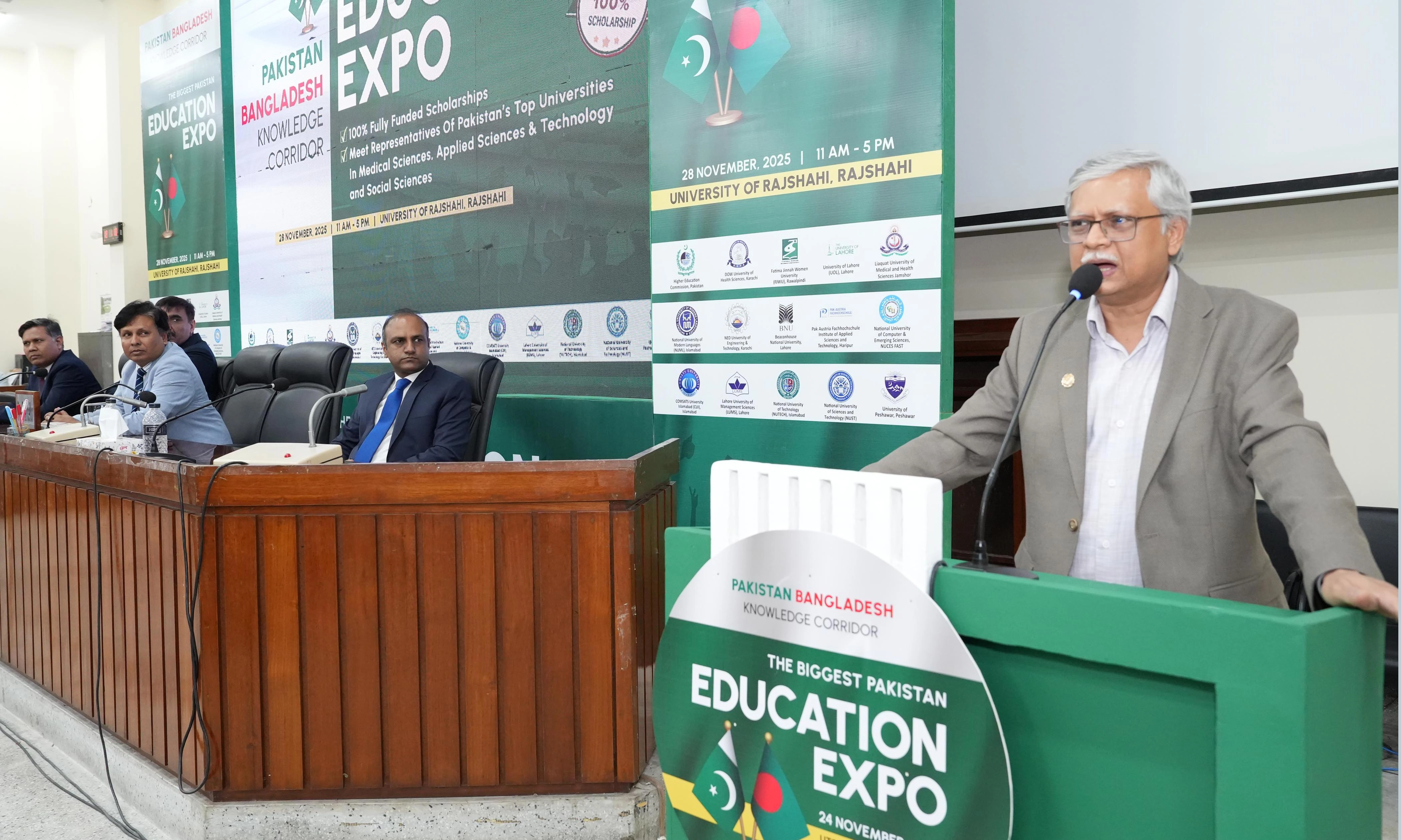 ছবি- রূপালী বাংলাদেশ