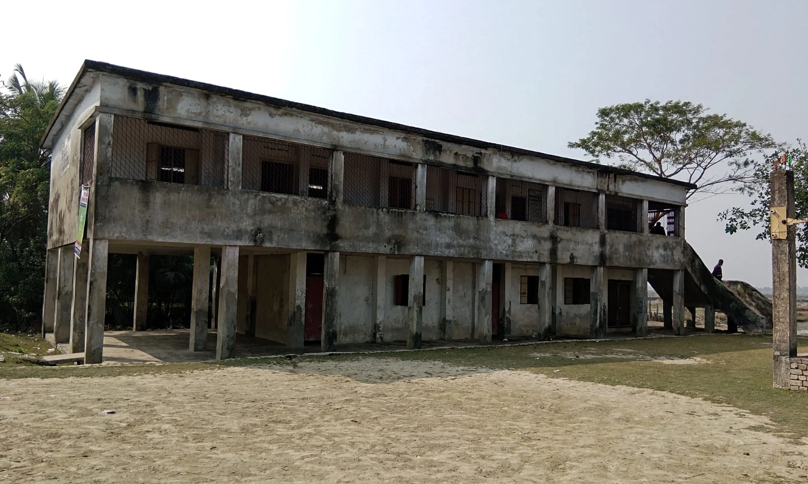 ছবি : রূপালী বাংলাদেশ