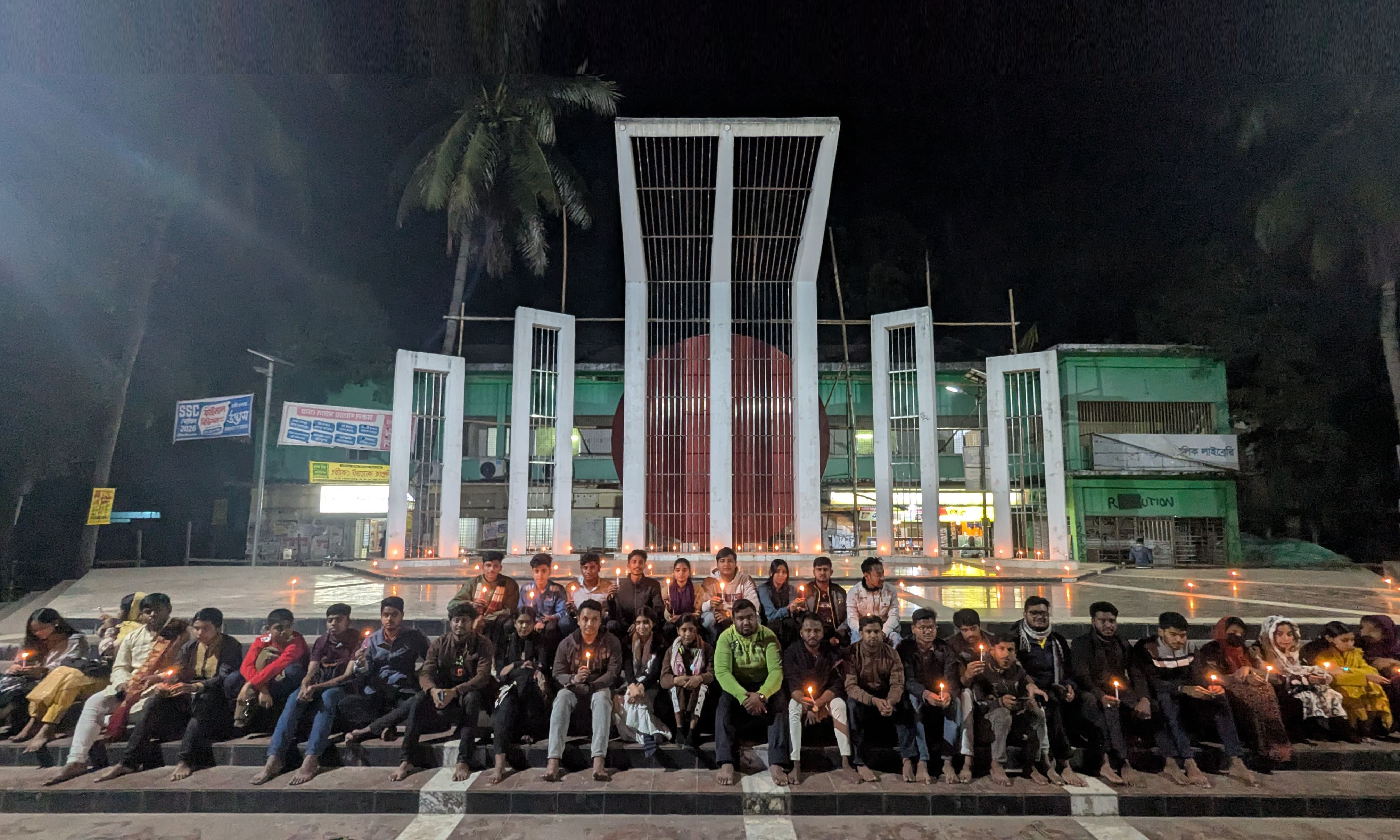 ছবি- রূপালী বাংলাদেশ