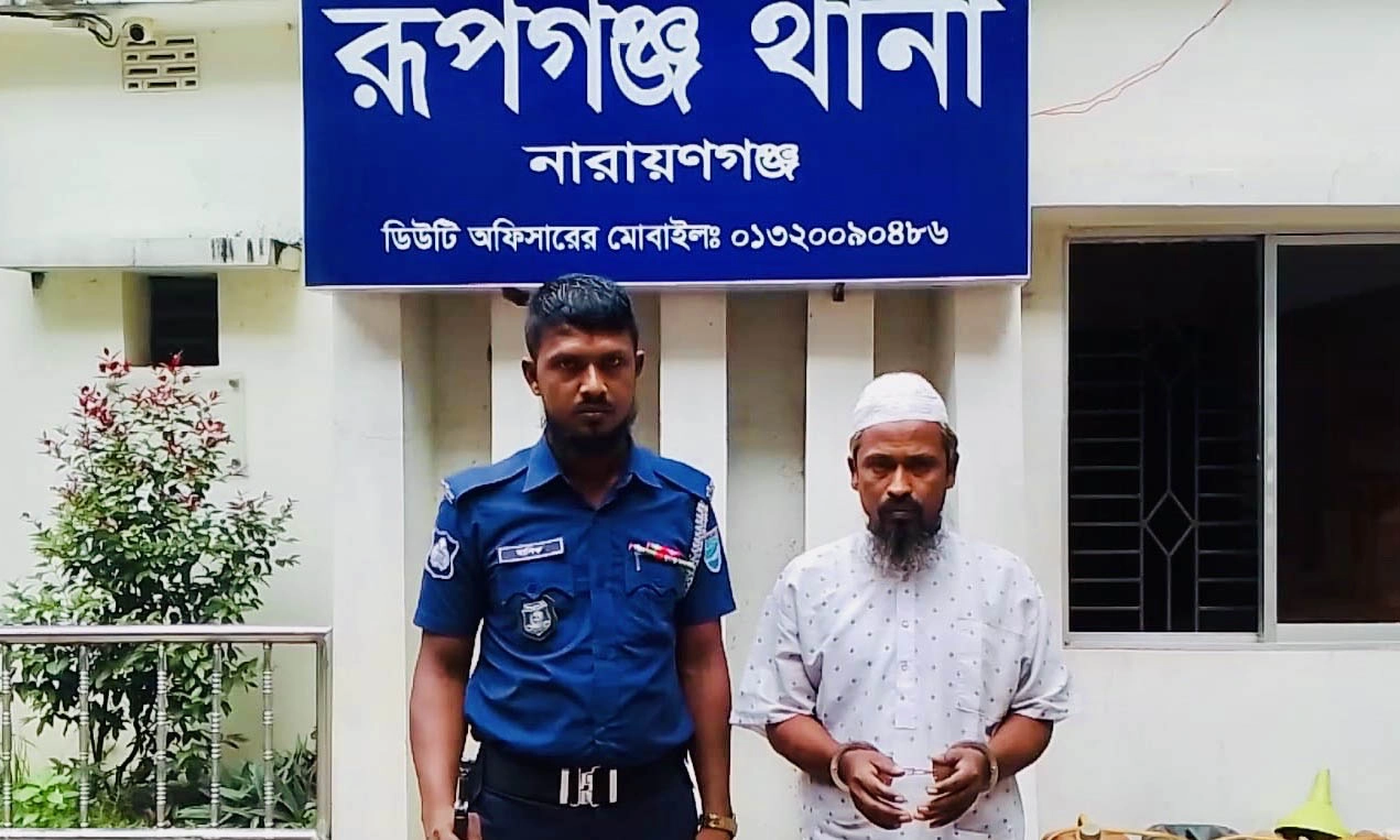 শিশু ধর্ষণের অভিযোগে আটক ১। ছবি- রূপালী বাংলাদেশ