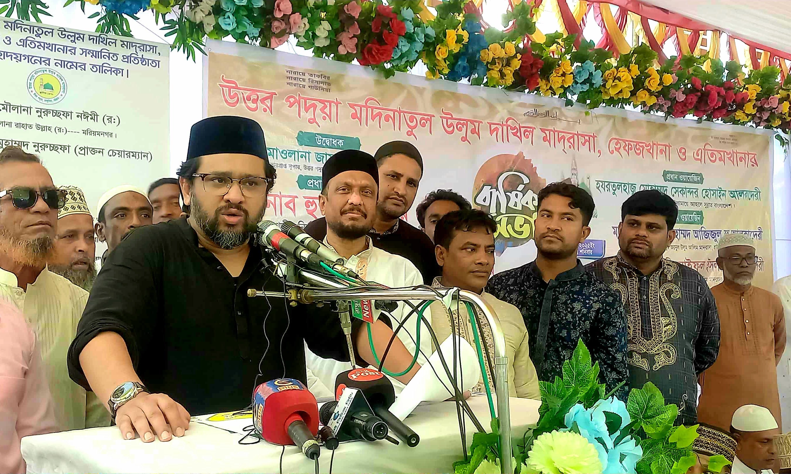 হুমাম কাদের চৌধুরী