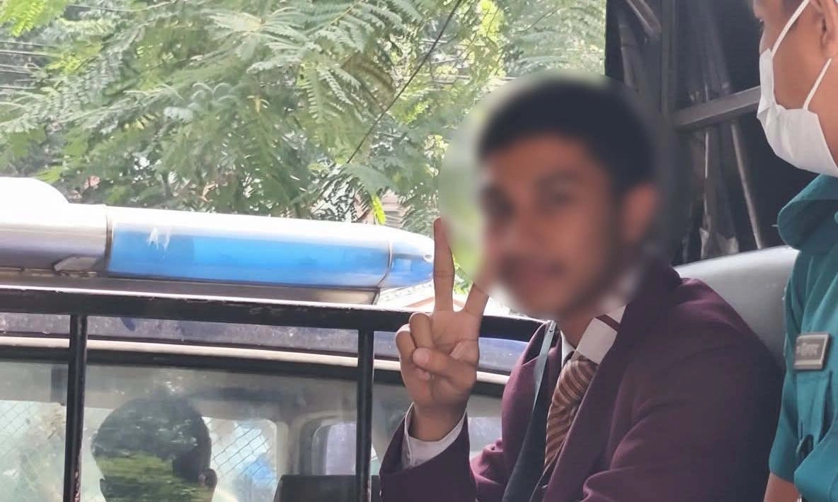 ছবি- সংগৃহীত