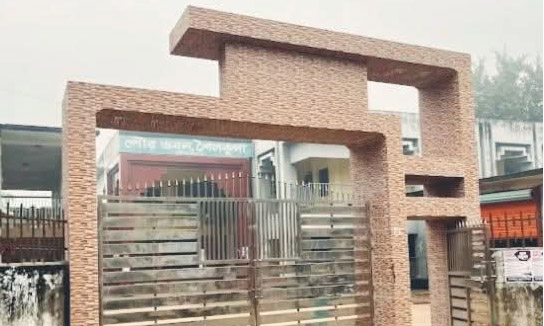 ছবি : সংগৃহীত