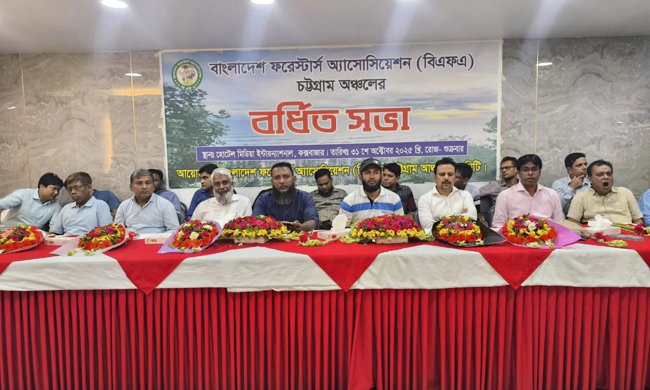 ছবি- রূপালী বাংলাদেশ