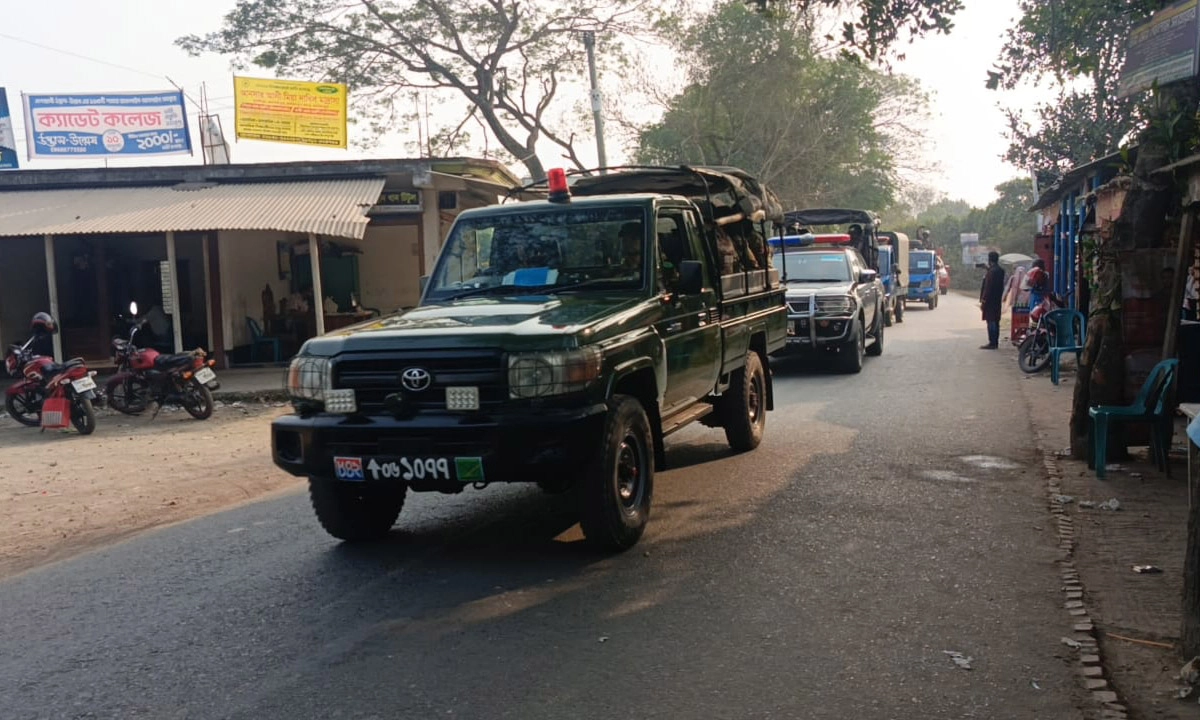 ছবি : রূপালী বাংলাদেশ