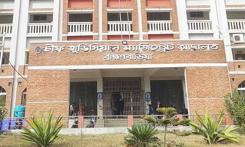 ছবি : রূপালী বাংলাদেশ