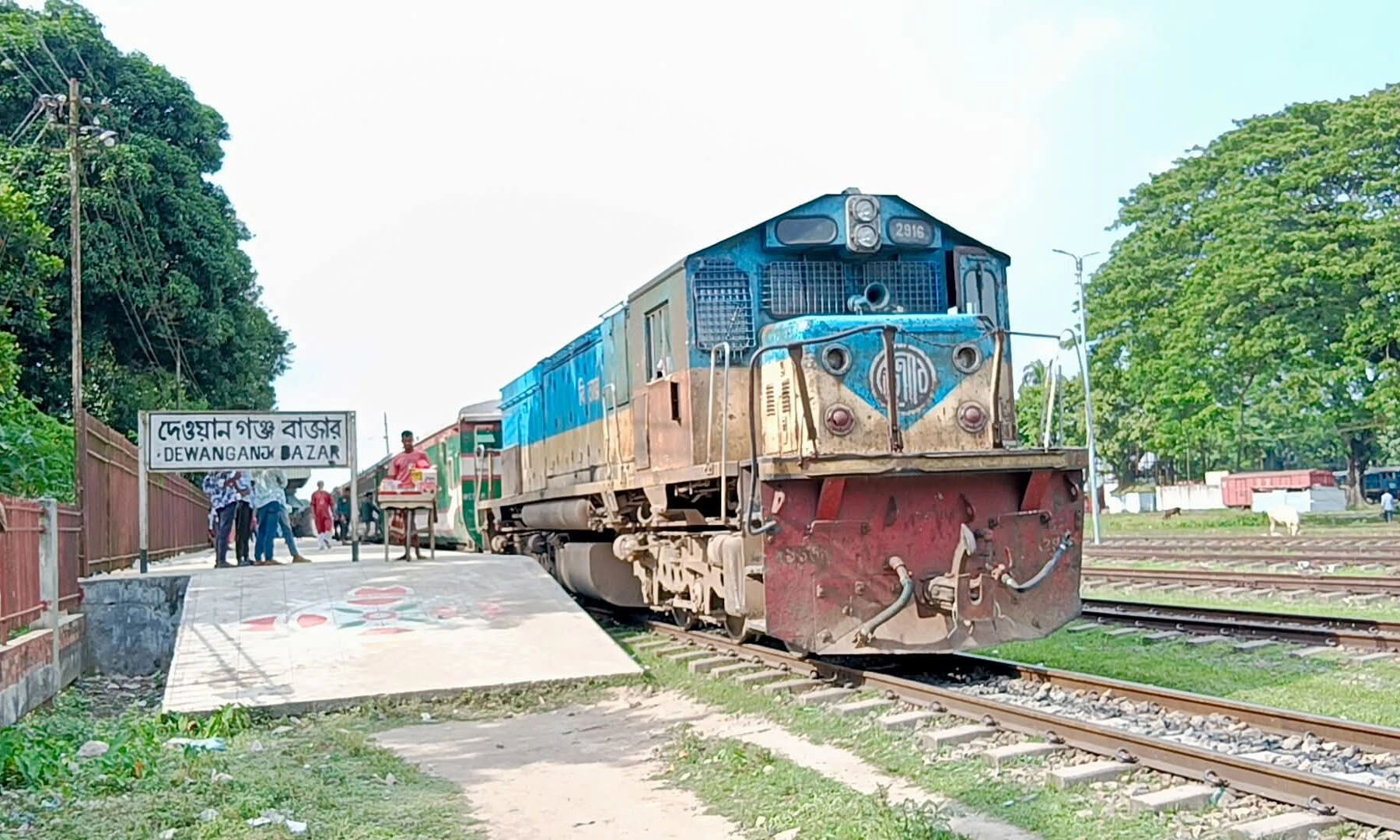 ছবি- রূপালী বাংলাদেশ