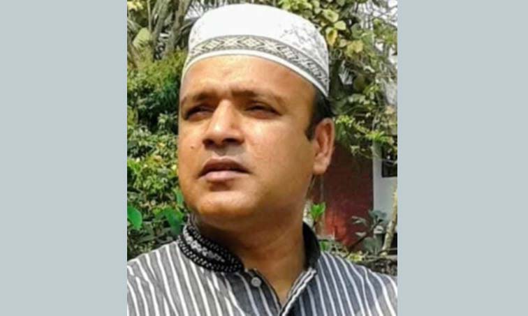 ছবি- সংগৃহীত