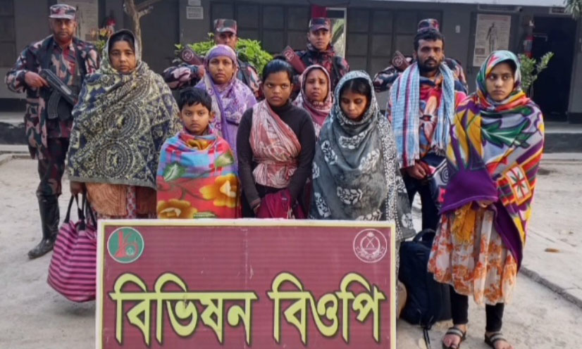 ছবি- রূপালী বাংলাদেশ