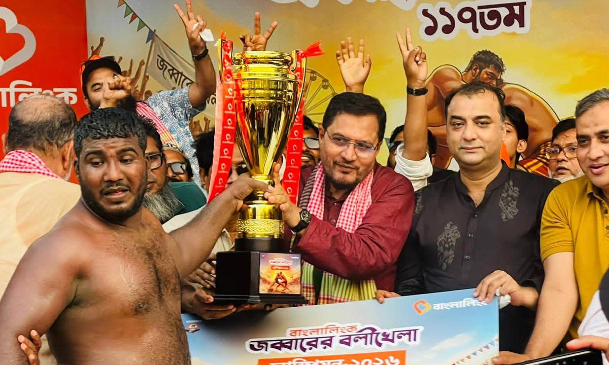 ছবি : রূপালী বাংলাদেশ