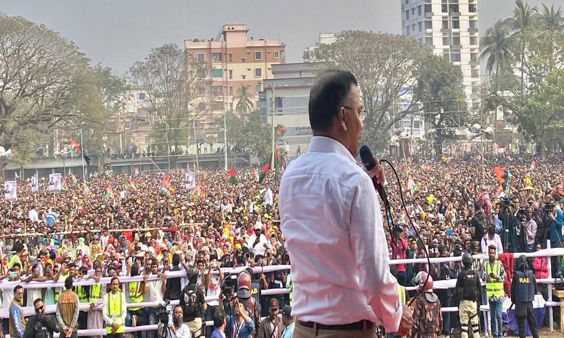 ছবি : রূপালী বাংলাদেশ