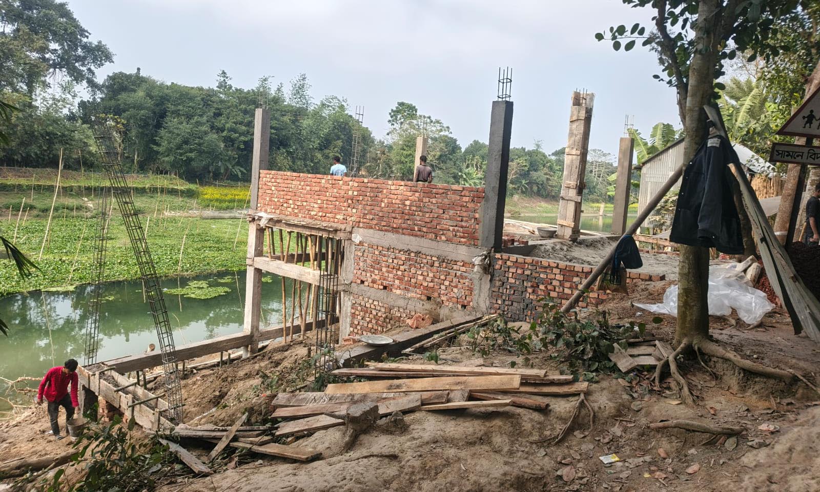 ছবি: রূপালী বাংলাদেশ