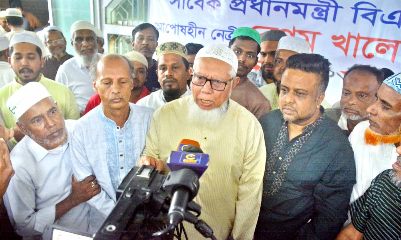 ছবি- রূপালী বাংলাদেশ