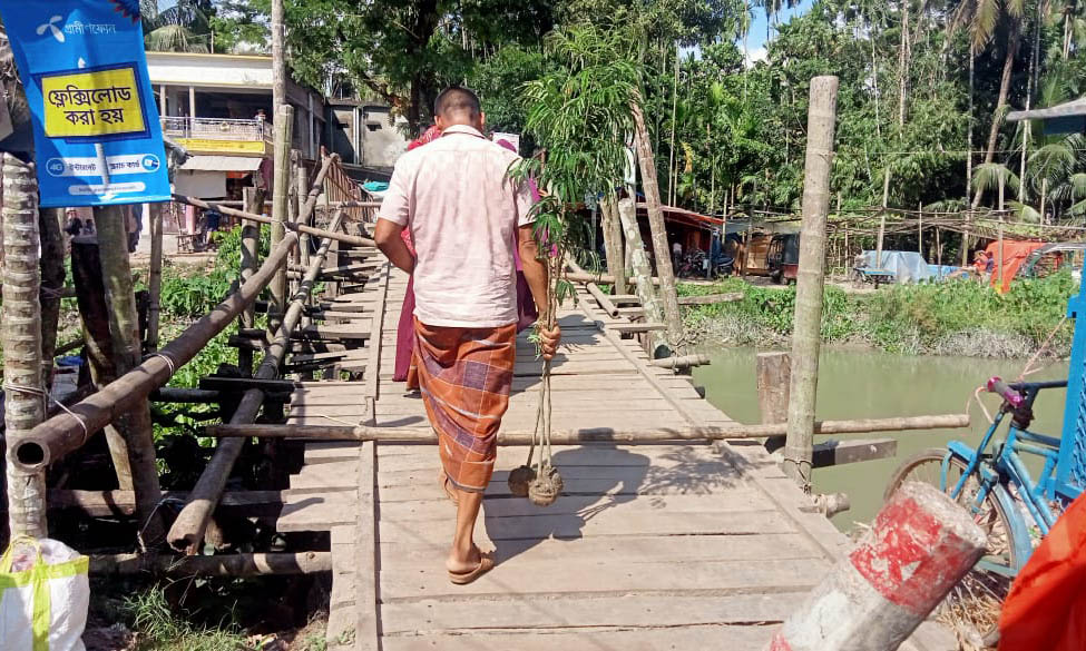 দুই বছরেও হয়নি সেতু। ছবি- রূপালী বাংলাদেশ