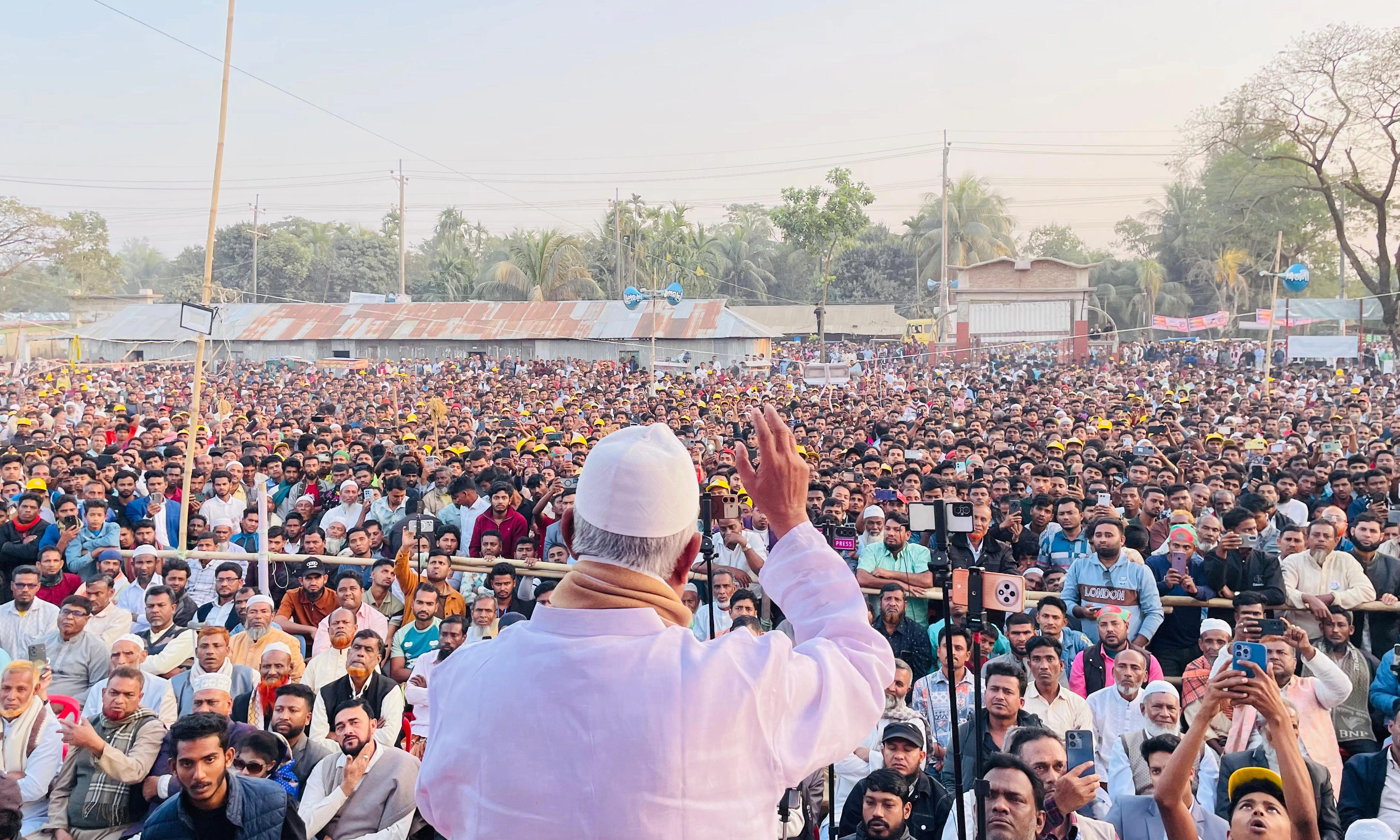 ছবি : রূপালী বাংলাদেশ