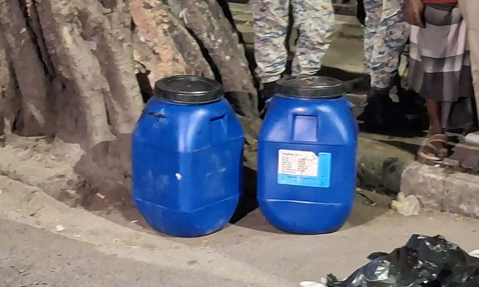 ছবি- সংগৃহীত