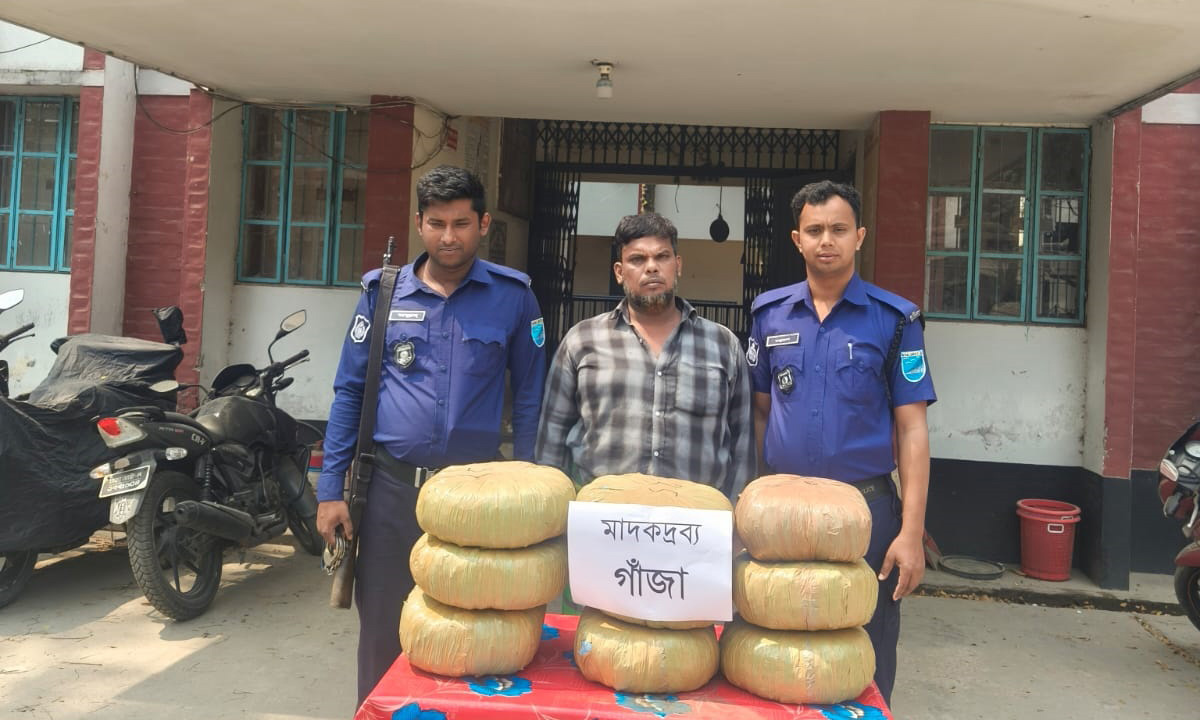 গাঁজা উদ্ধার, আটক ১। ছবি : রূপালী বাংলাদেশ