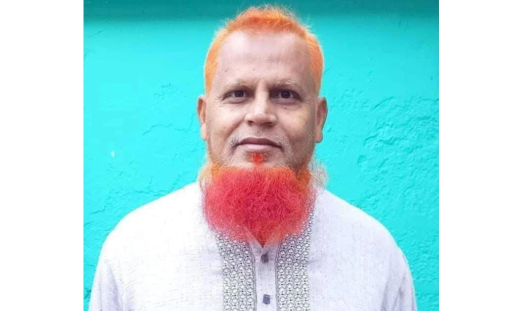 ছবি : সংগৃহীত
