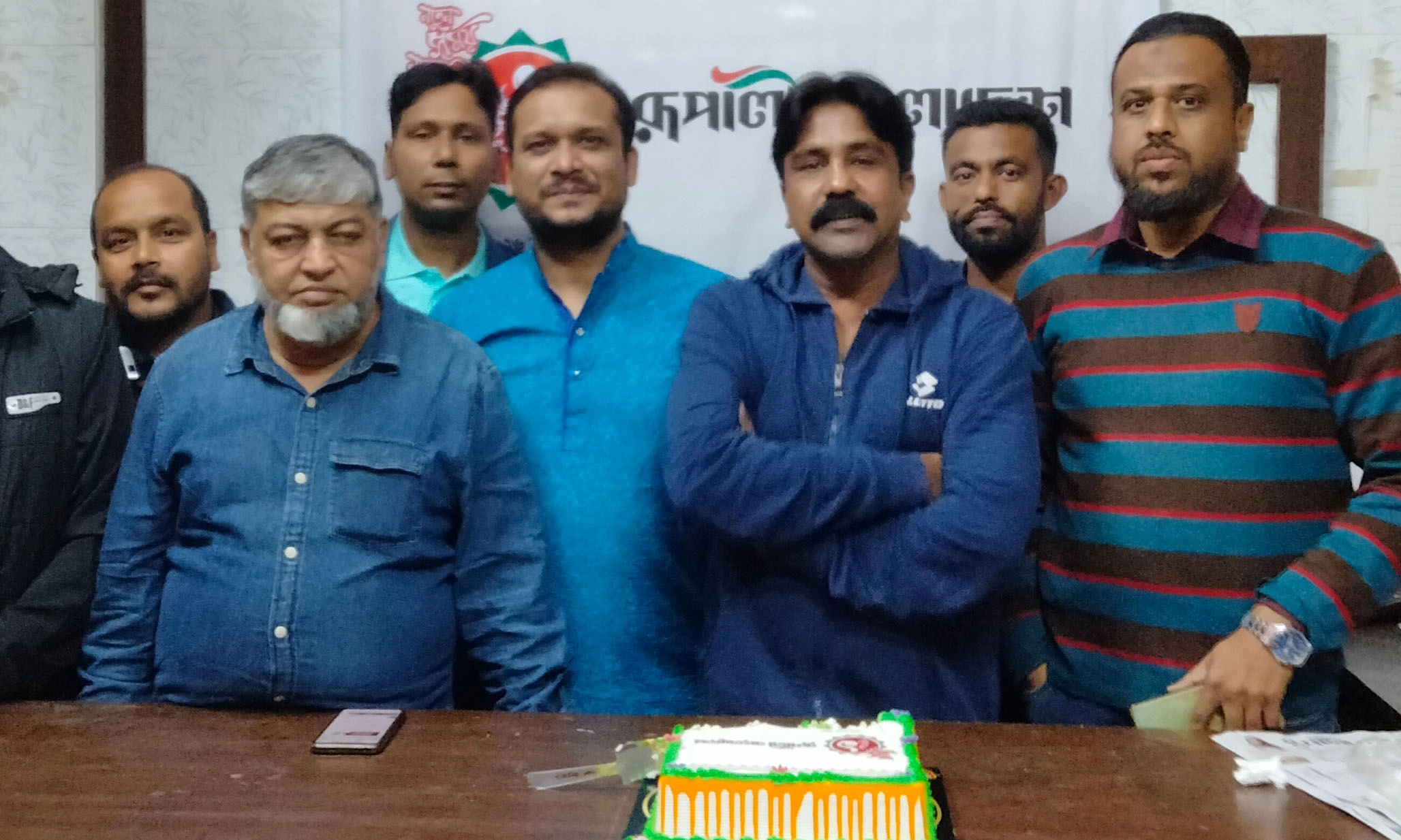 ছবি- রূপালী বাংলাদেশ