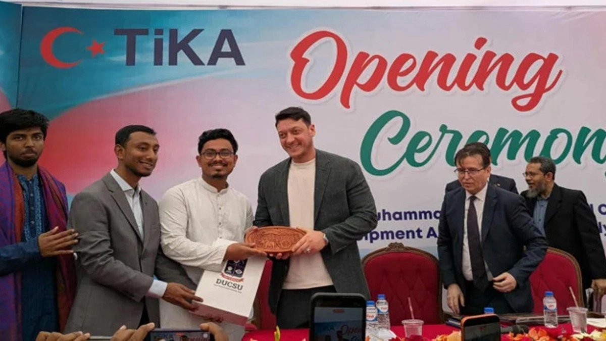 ছবি : সংগৃহীত