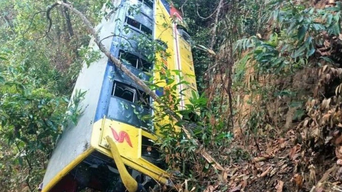 ছবি : সংগৃহীত